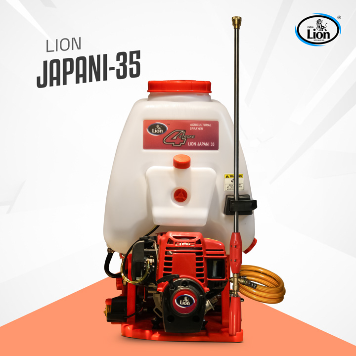 LION-JAPANI-35