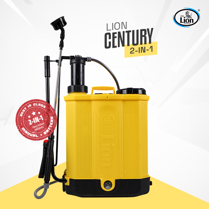 professional grade 2IN1 Lion battery sprayer for industrial use